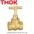 brass double male thread concealed stop valve